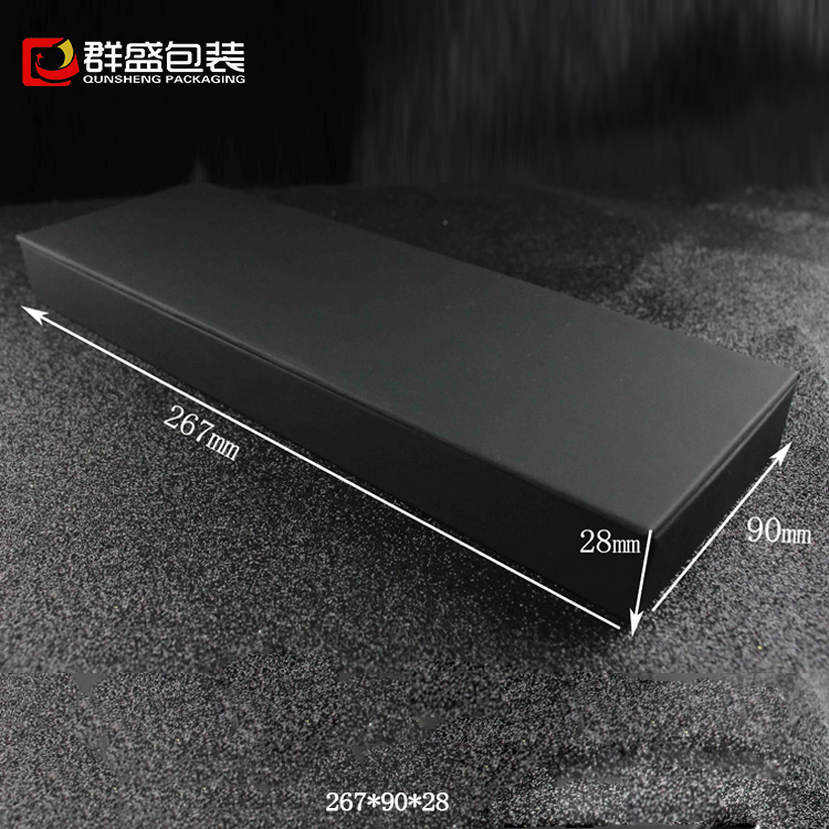 紙質(zhì)手表盒
