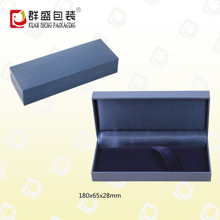 鋼筆禮品包裝盒